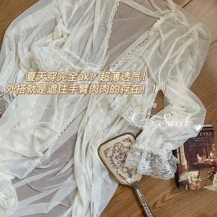 Vintage femme Court Style mince Tulle Robe/chemise de nuit dames princesse chemises de nuit conte de