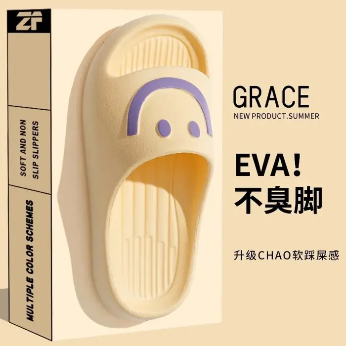 Chaussons antidérapants pour femme