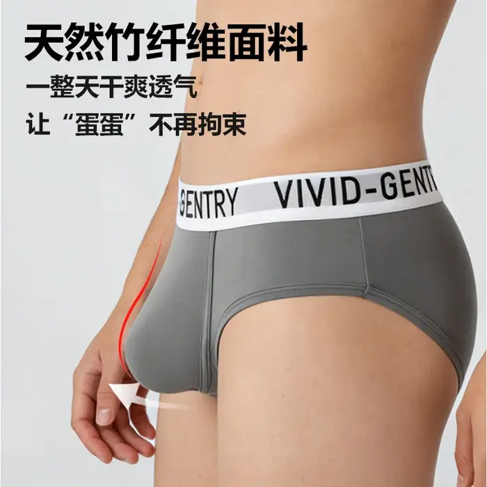Caleçons sexy en fibre de bambou pour hommes