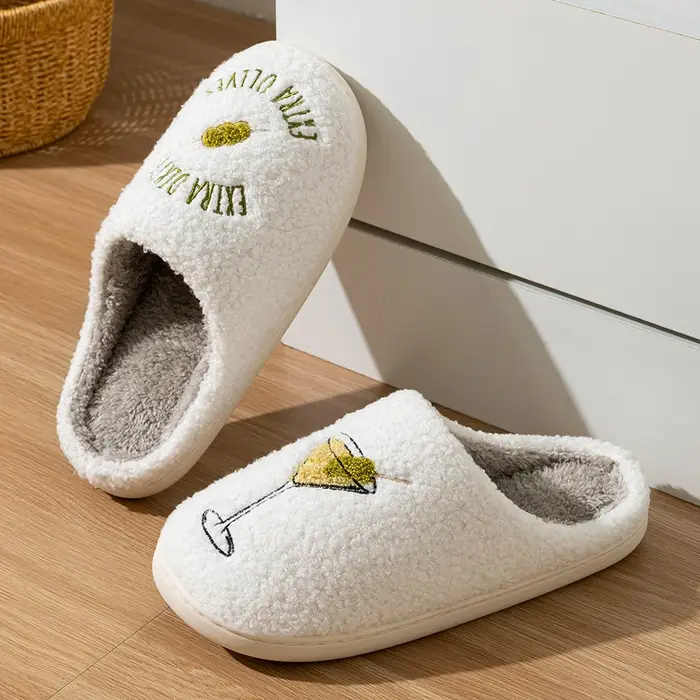 Pantoufles d'intérieur floues pour hommes