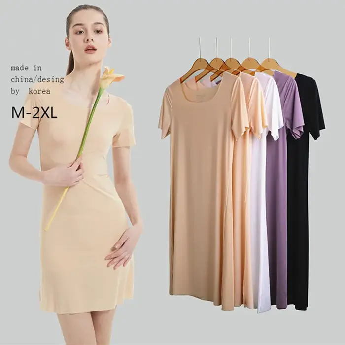 Chemise de nuit à manches courtes pour femmes