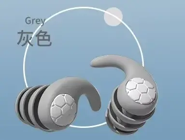 Bouchons d'oreilles en silicone anti-bruit, filtre anti-bruit, pour dormir, nager, étanches, trois c