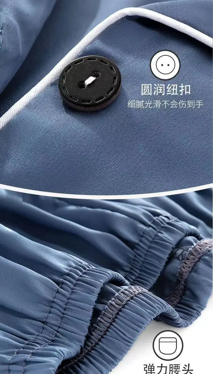 Ensemble pyjama de luxe pour hommes