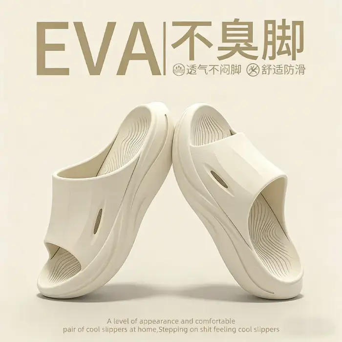 Chaussons EVA à talon épais, respirants, pour la maison et l'extérieur, résistants à l'usure, antidé