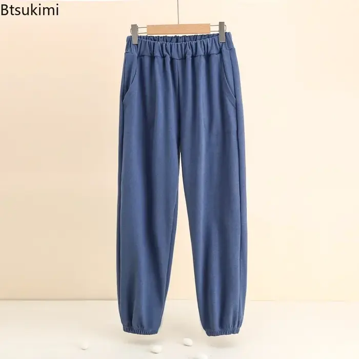 Nouveau Pantalon de Pyjama Homme 2026 Automne Hiver Doux Confortable Ample Décontracté Vêtement d'Intérieur Couleur Unie Simple Épais pour Hommes