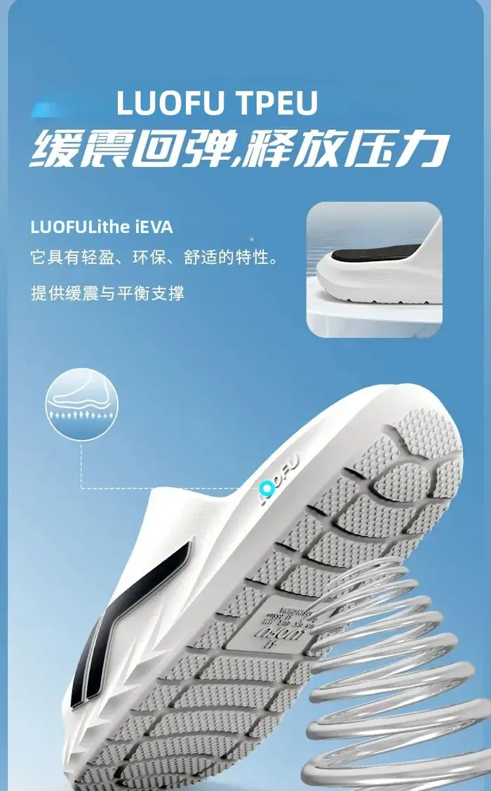 Luofu – Chaussons d'extérieur authentiques antidérapants pour hommes – Durables