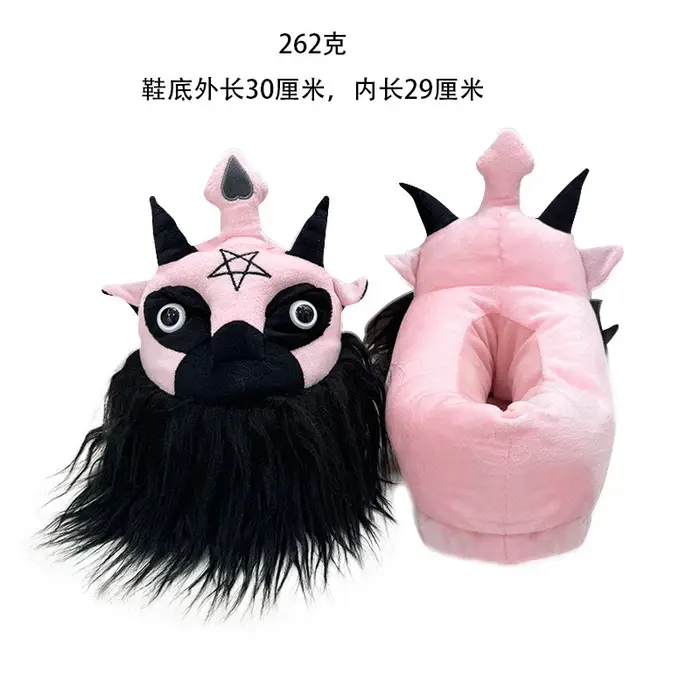 Michael Myers pantoufles diable lapin femmes pantoufles en peluche sang noir foncé seigneur horreur 