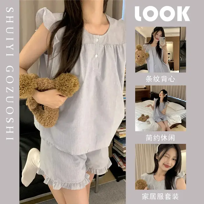 Maillot de corps rayé pour femmes, pyjama, short sans manches, Section fine, petites manches volante
