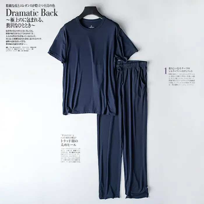 Pyjama modal deux pièces pour hommes
